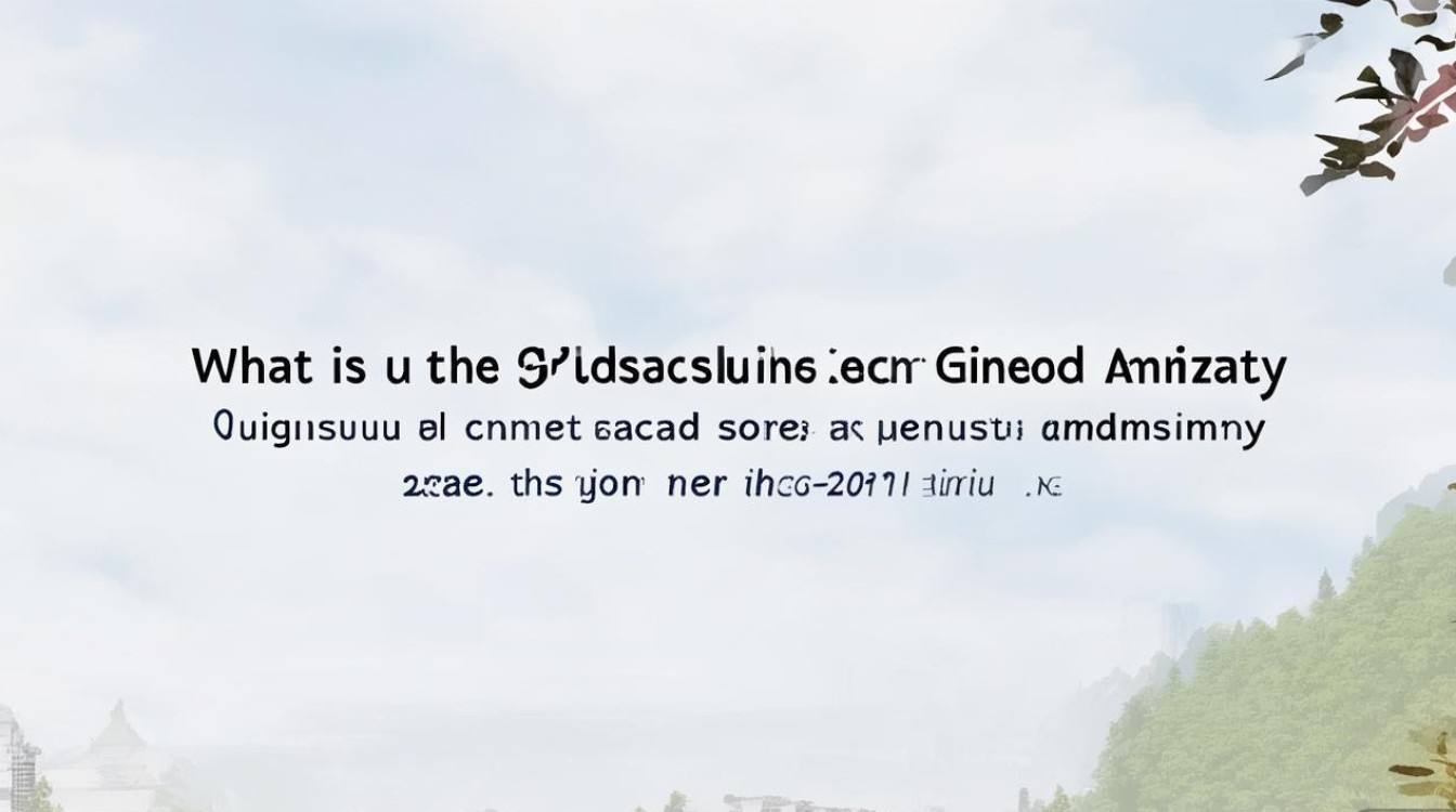 贵州大学江苏录取线是多少,2024年最低投档线要多少分? 贵州大学江苏录取线是多少,2024年最低投档线要多少分?