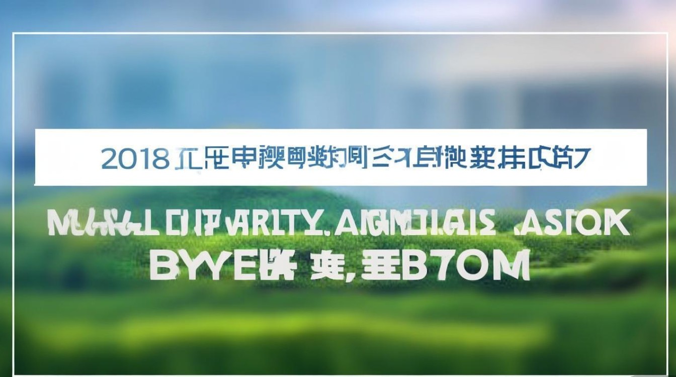 贵州2018大学录取分数线是多少，多少分能上？