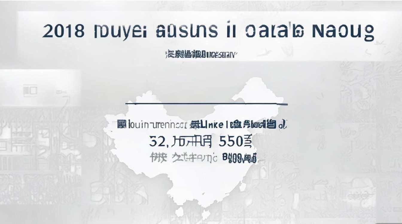 临沂大学2018录取线是多少，多少分能上临沂大学