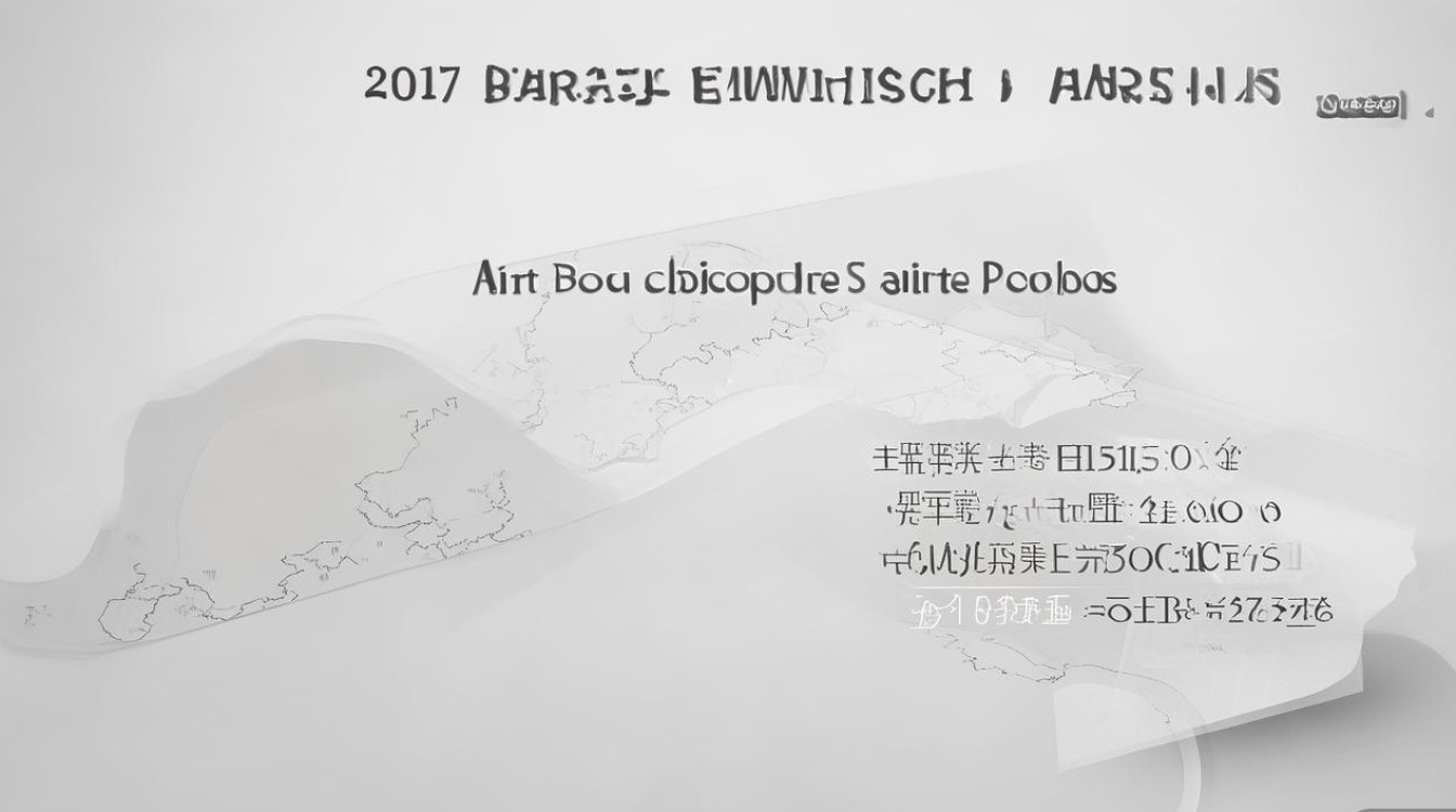 河北省2017提前批录取分数线是多少？文理科多少分？