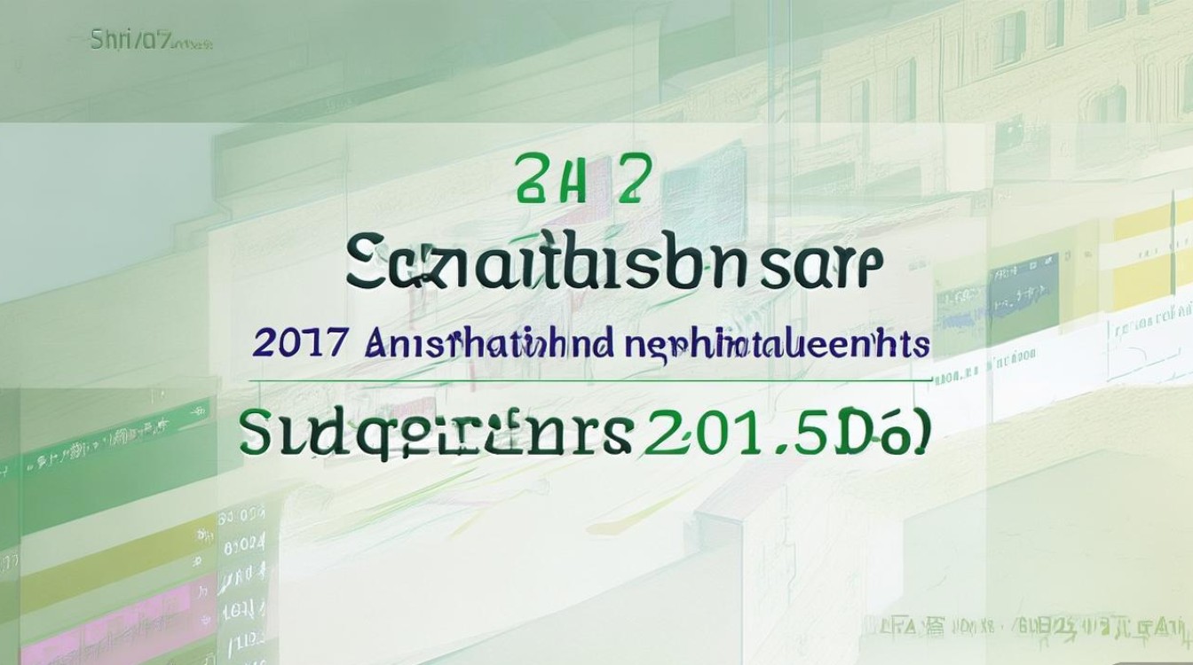 石家庄学院2017年分数线是多少？多少分能考上？
