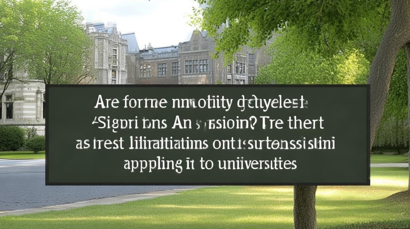 大学录取往届生吗，复读生报考大学有限制吗