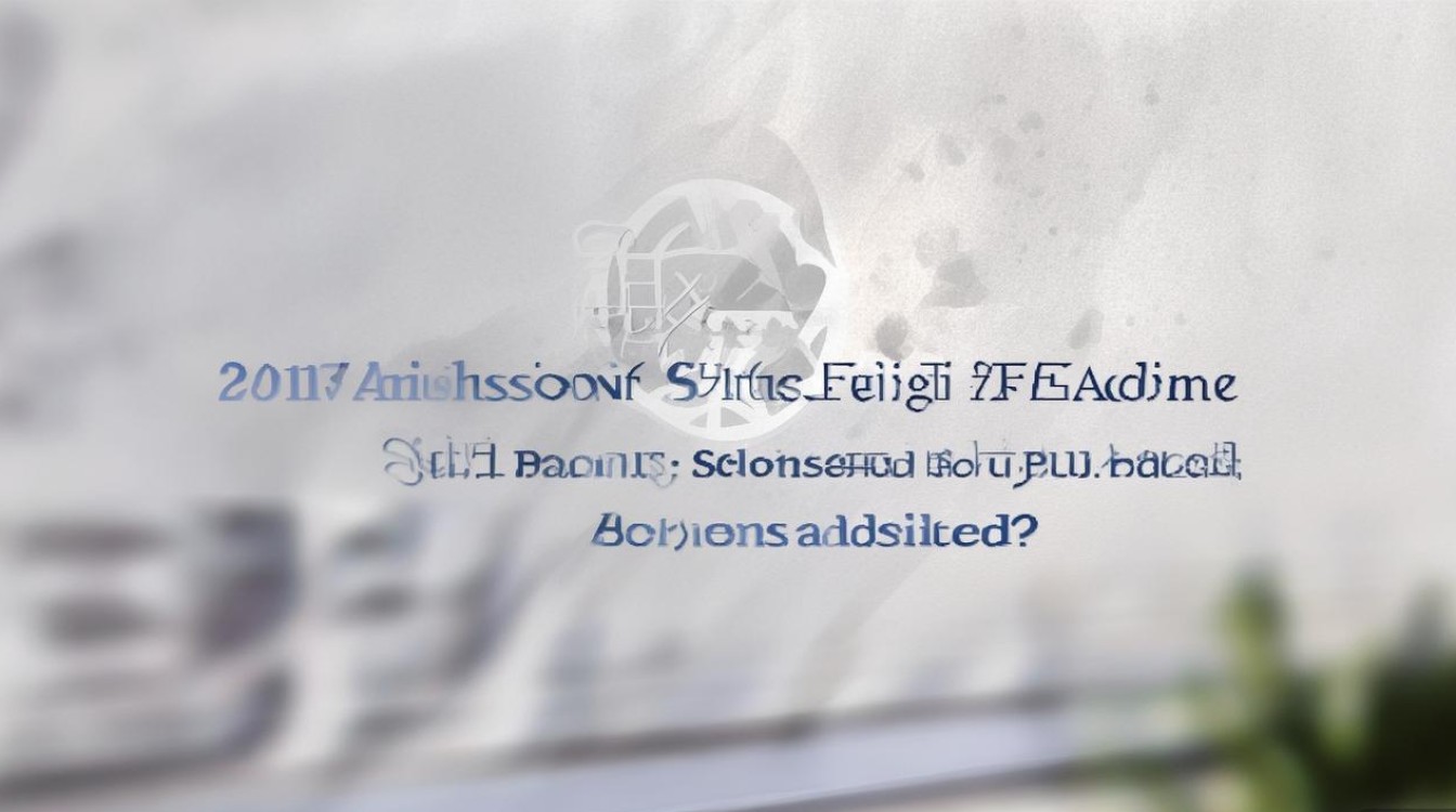 北海艺术设计学院2017录取分数线是多少，多少分能上