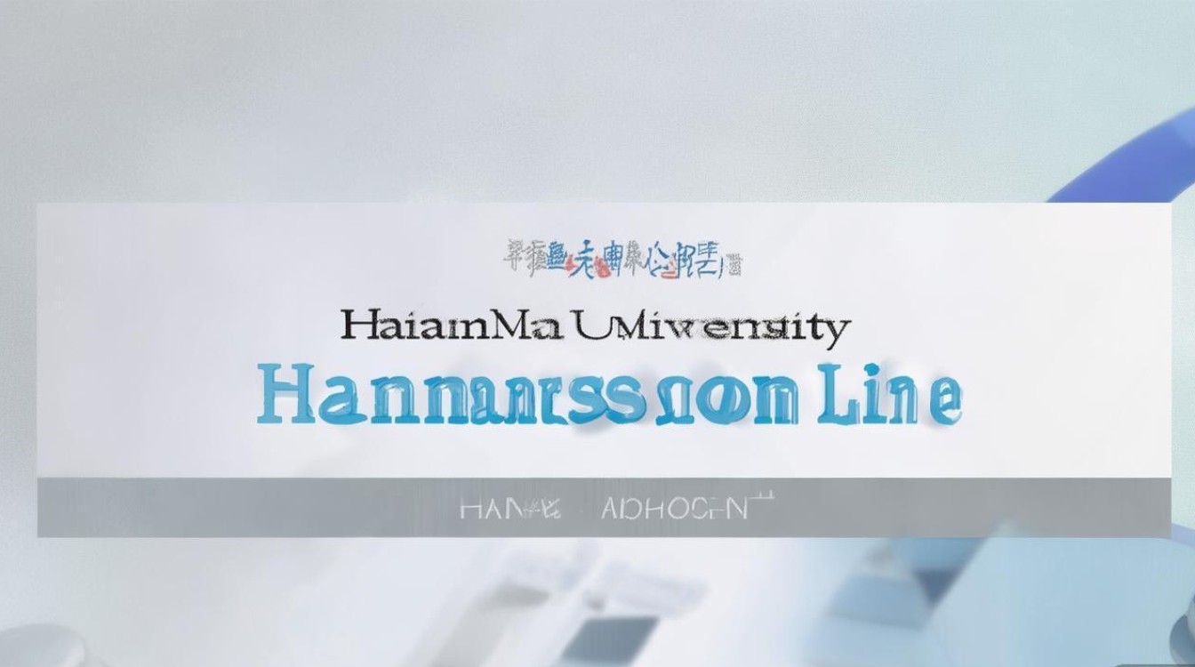 海南大学湖南录取线是多少,湖南考生多少分能上海南大学 海南大学湖南录取线是多少,湖南考生多少分能上海南大学