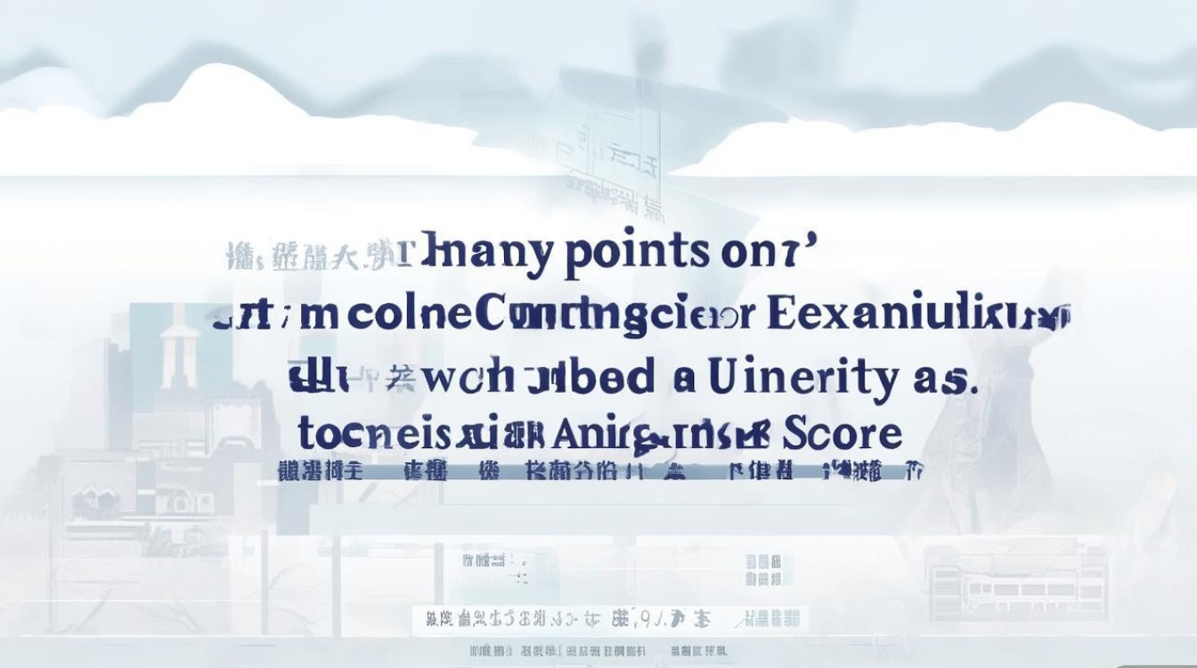 青海高考多少分能上宁波大学,录取分数线是多少 青海高考多少分能上宁波大学,录取分数线是多少