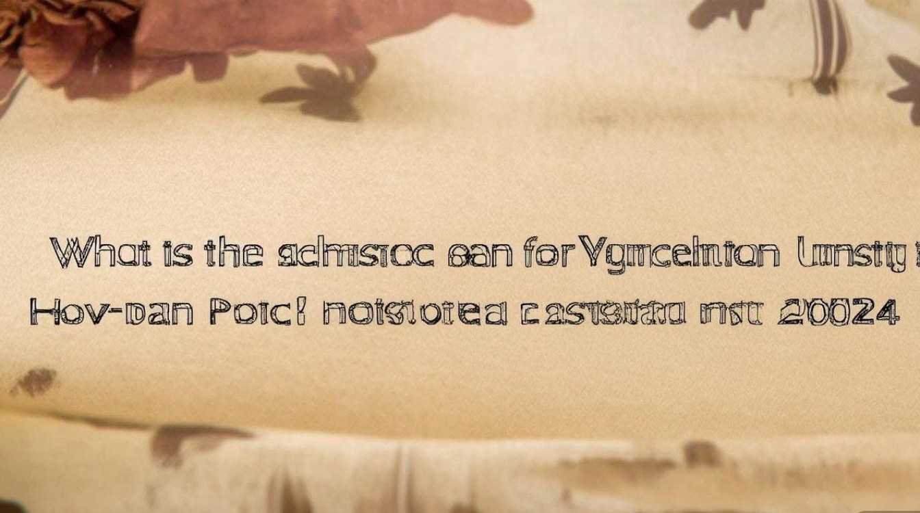 云南农大学录取线是多少,2024年多少分能被录取? 云南农大学录取线是多少,2024年多少分能被录取?