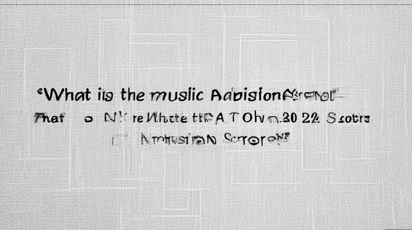西北民族大学音乐录取分多少,2024年分数线是多少 西北民族大学音乐录取分多少,2024年分数线是多少