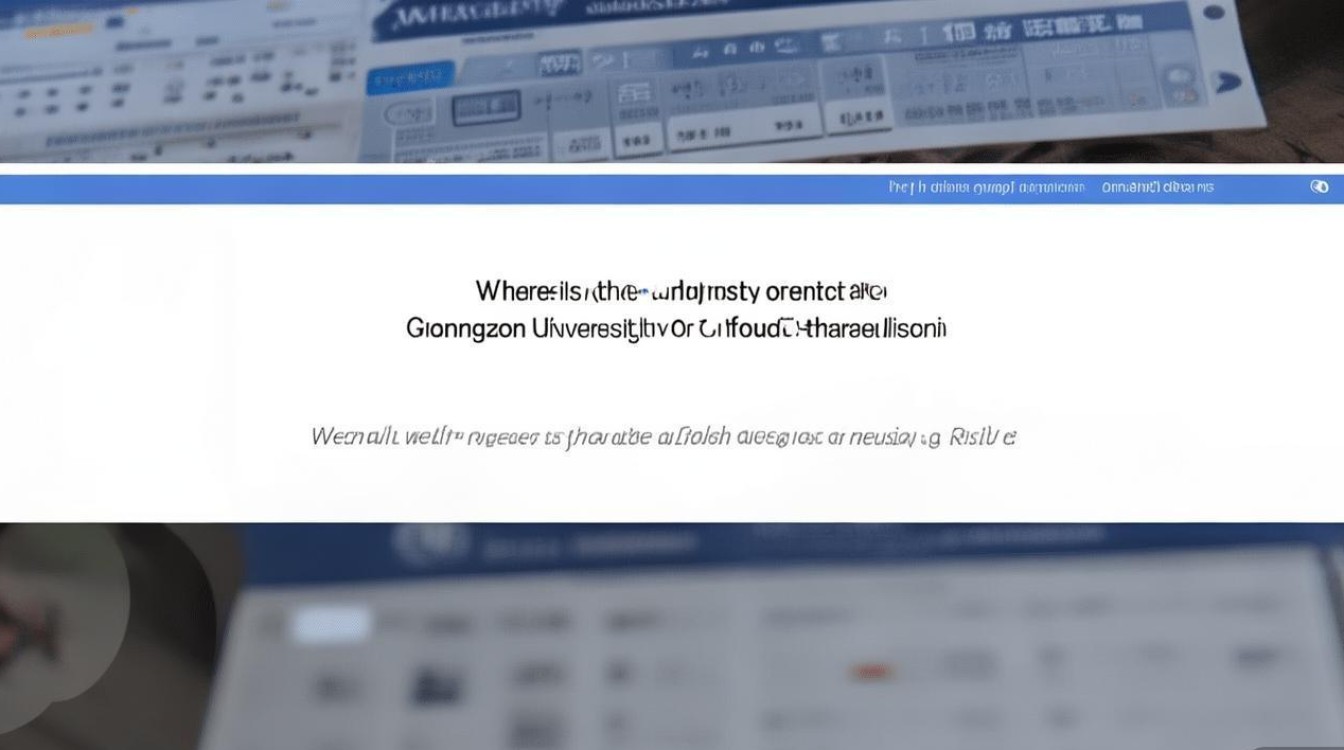 广州药科大学录取查询入口在哪里，录取结果什么时候出来？