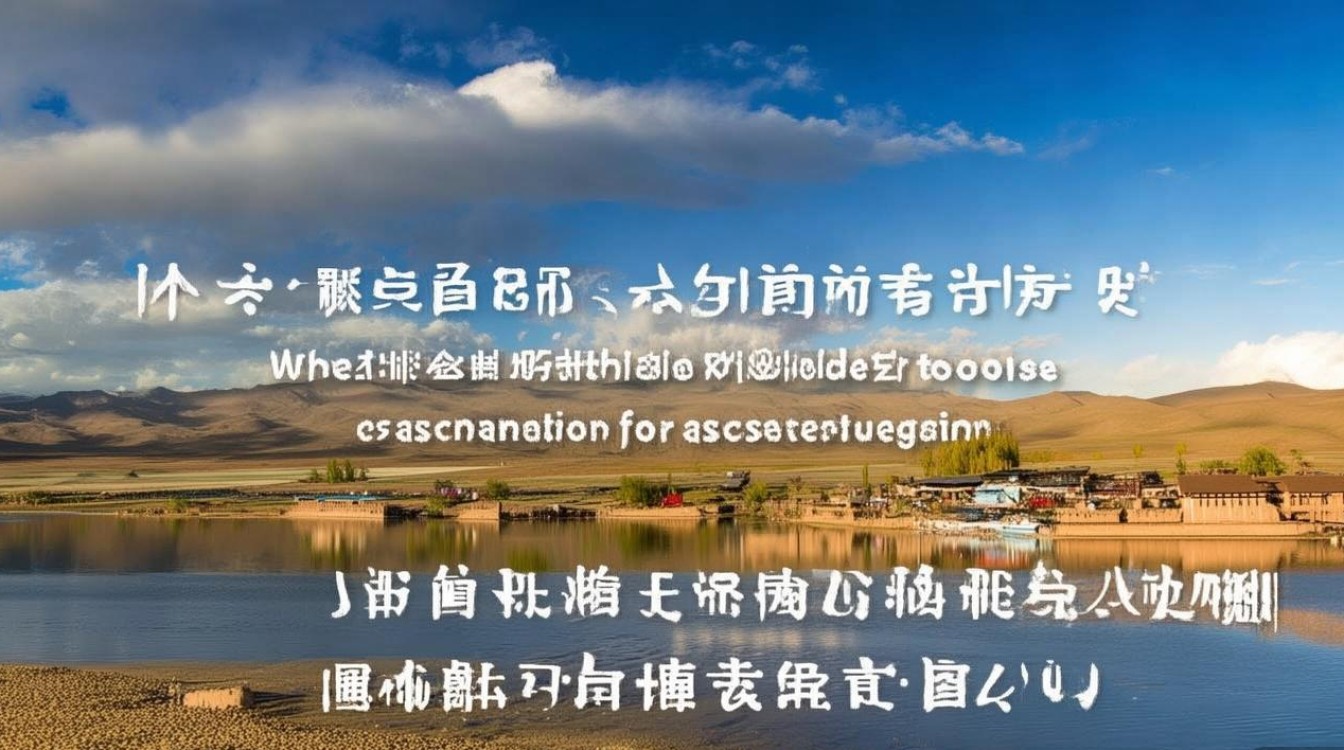 青海专科分数线是多少?青海高考专科录取分数线最低多少分 青海专科分数线是多少?青海高考专科录取分数线最低多少分