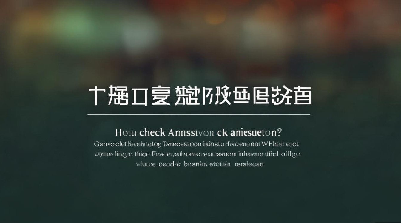 甘肃省大学录取查询怎么查，甘肃高考录取状态什么时候出