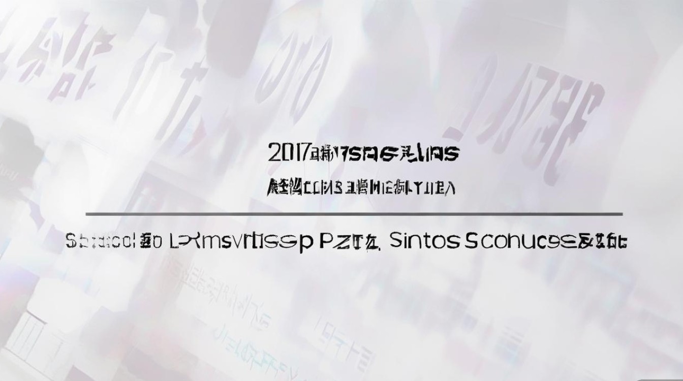 深圳大学2017年录取分数线是多少，文科理科最低投档线是多少？