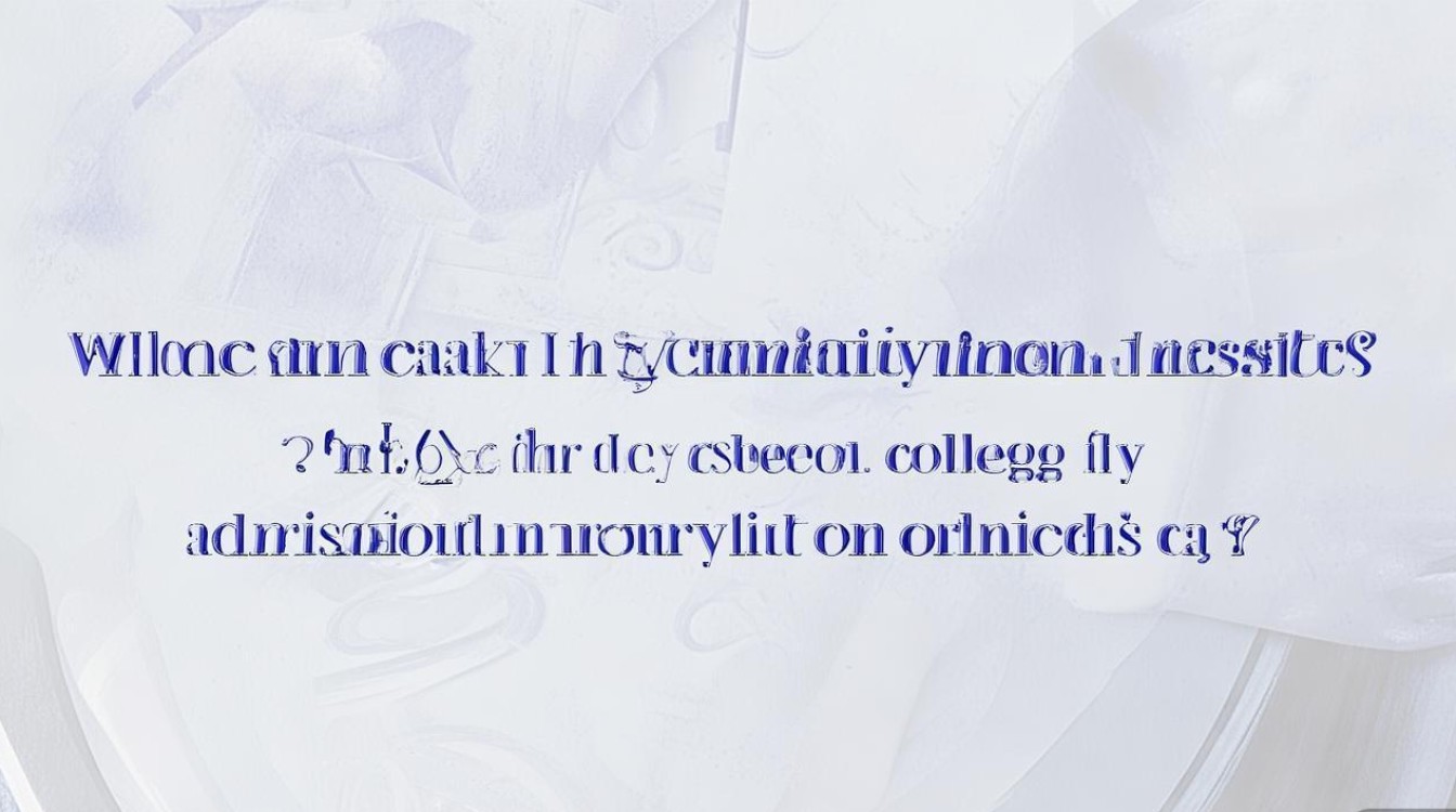 几号能查大学录取结果，高考录取结果查询时间具体是哪天？