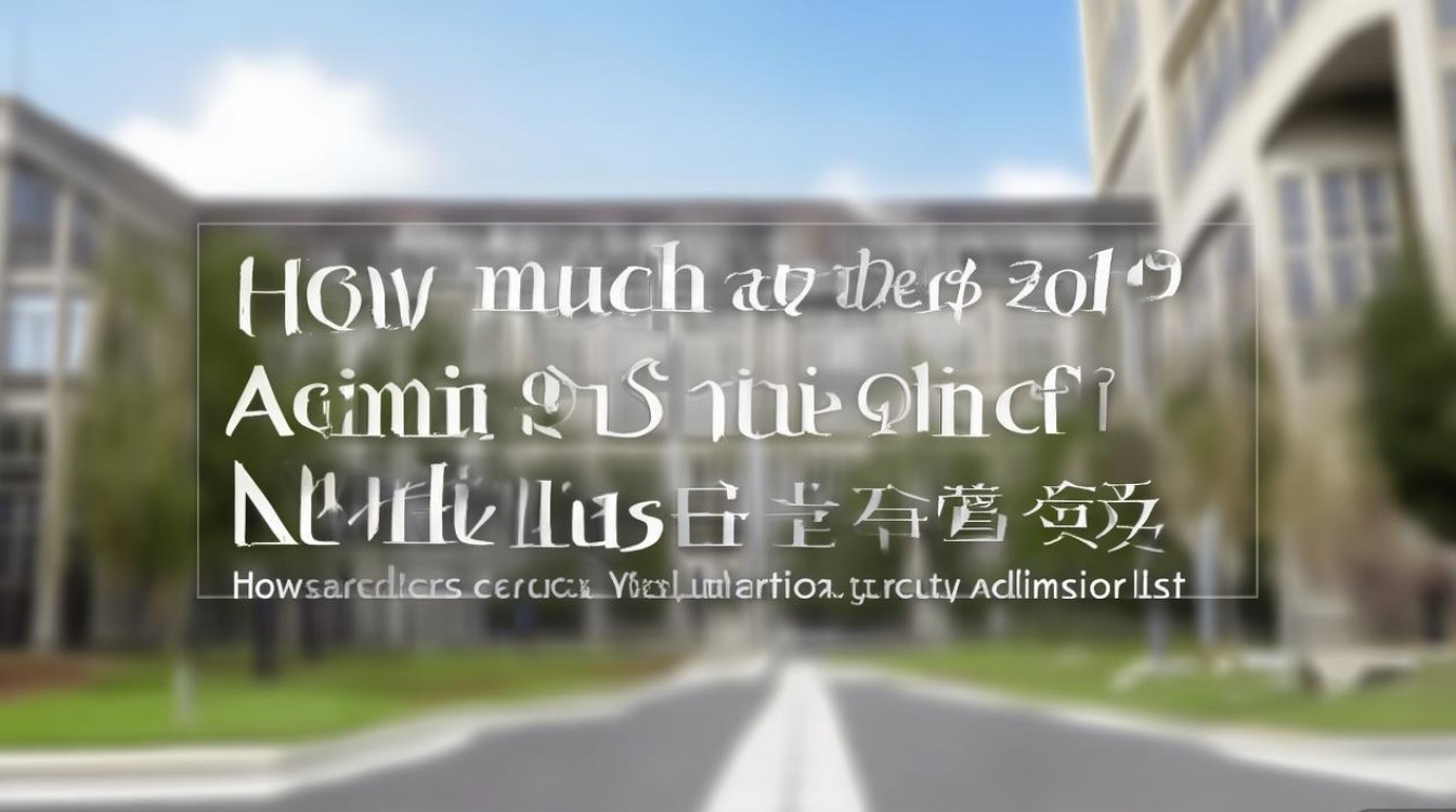 南京大学2019录取分数线是多少，2019南大录取名单怎么查？