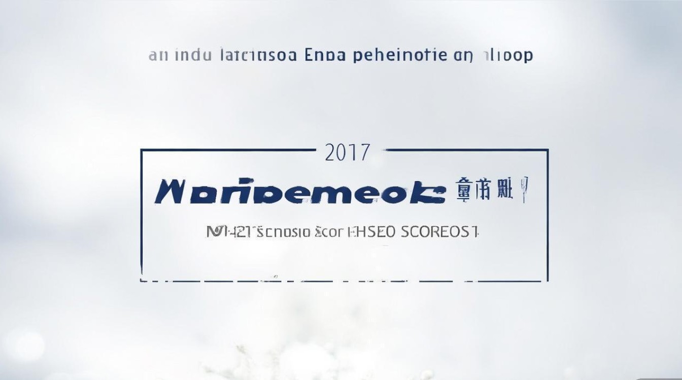 2017南海华附实验高中分数线是多少，最低多少分能进