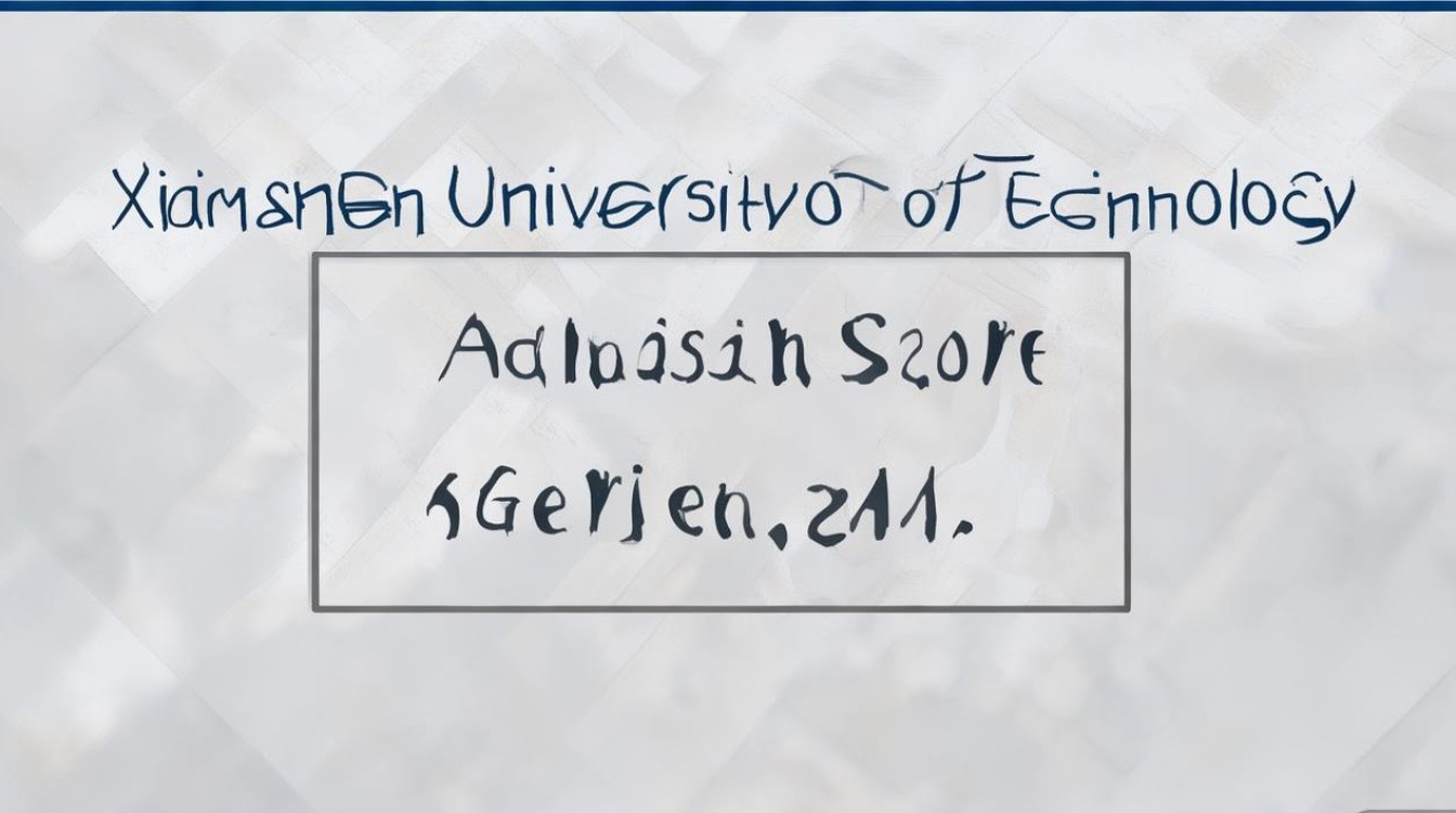 西浦大学录取分数线是多少,多少分能考上西浦大学? 西浦大学录取分数线是多少,多少分能考上西浦大学?