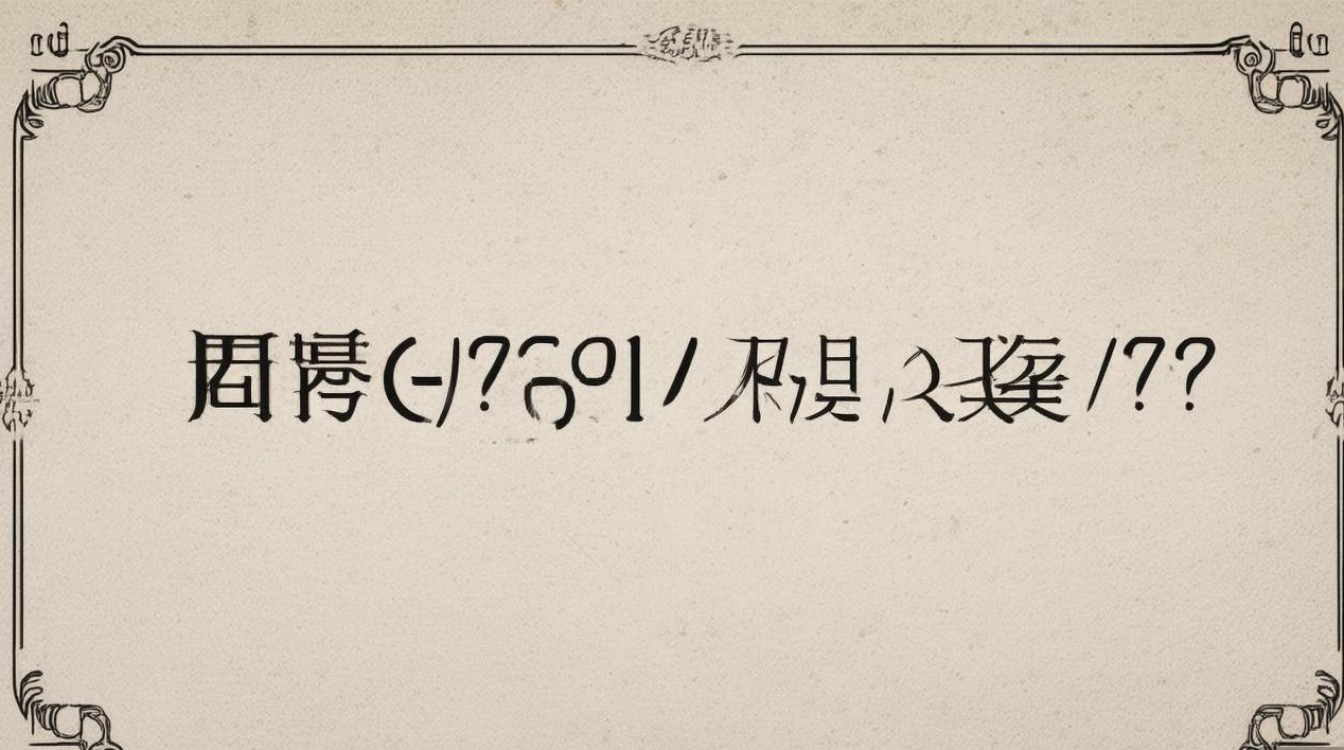 江西服装学院2017分数线是多少，最低录取分数线多少？