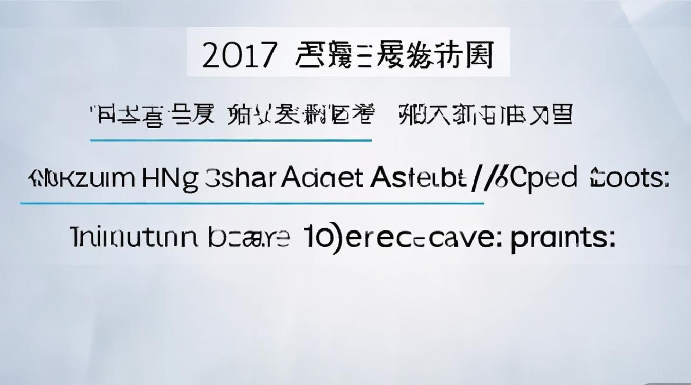2017新乡市一中中招分数线是多少，新乡一中多少分能考上？