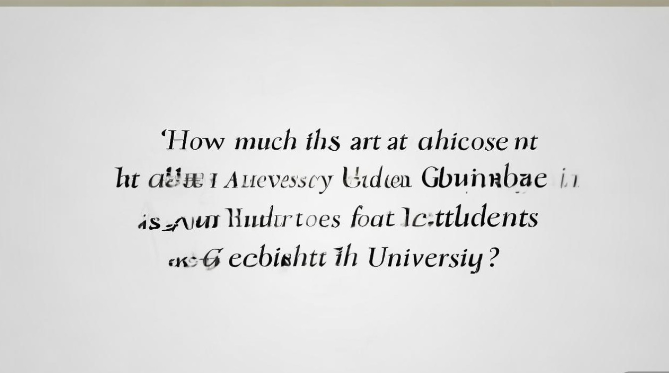 广州大学湖北美术录取分多少，湖北美术生考广大容易录取吗