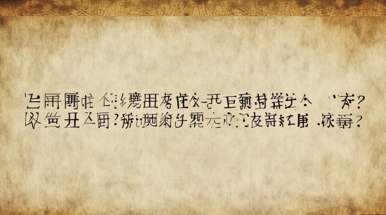 武汉大学山东录取分数线是多少？最低分要考多少分？