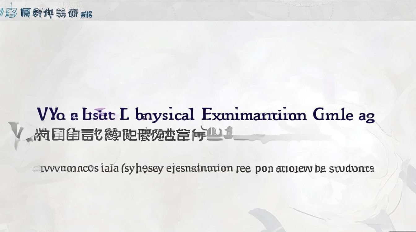 潇湘职业学院体检时间是什么时候,新生入学体检费用多少钱? 潇湘职业学院体检时间是什么时候,新生入学体检费用多少钱?