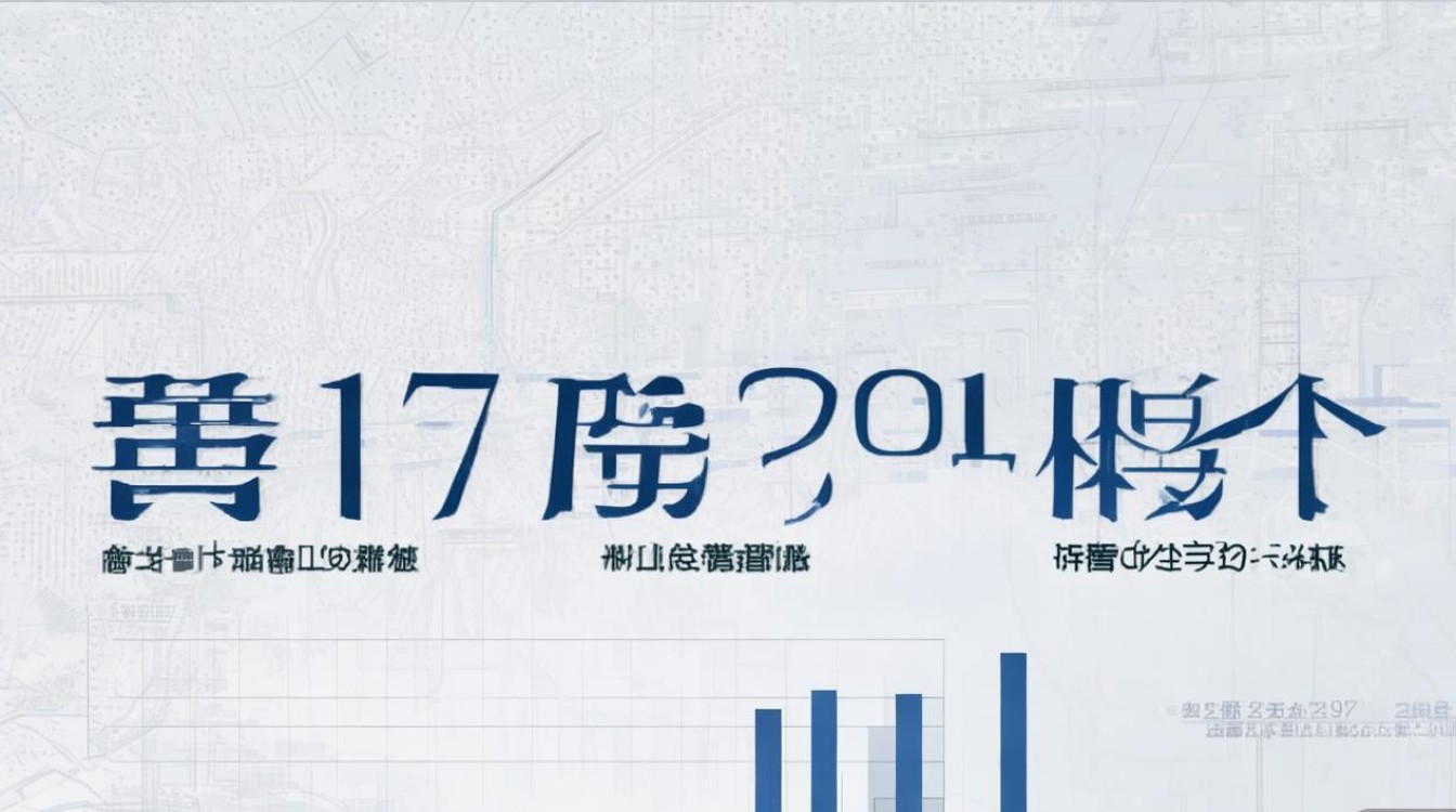 厦门城市职业学院2017分数线是多少，多少分能考上？