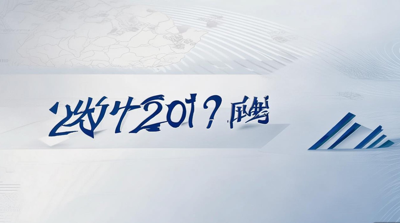 厦门城市职业学院2017分数线是多少，多少分能考上？