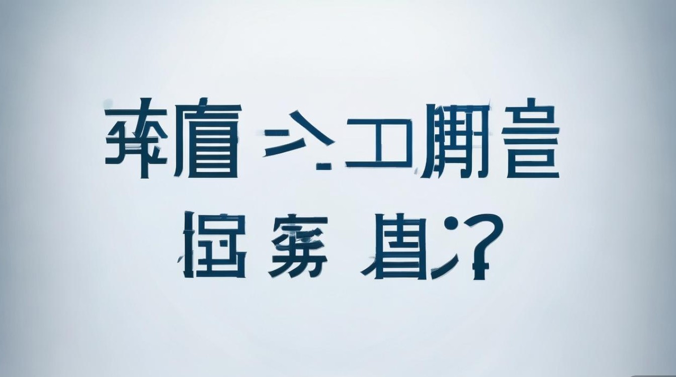 天津商业大学录取批次是几本，天津商业大学是一本还是二本