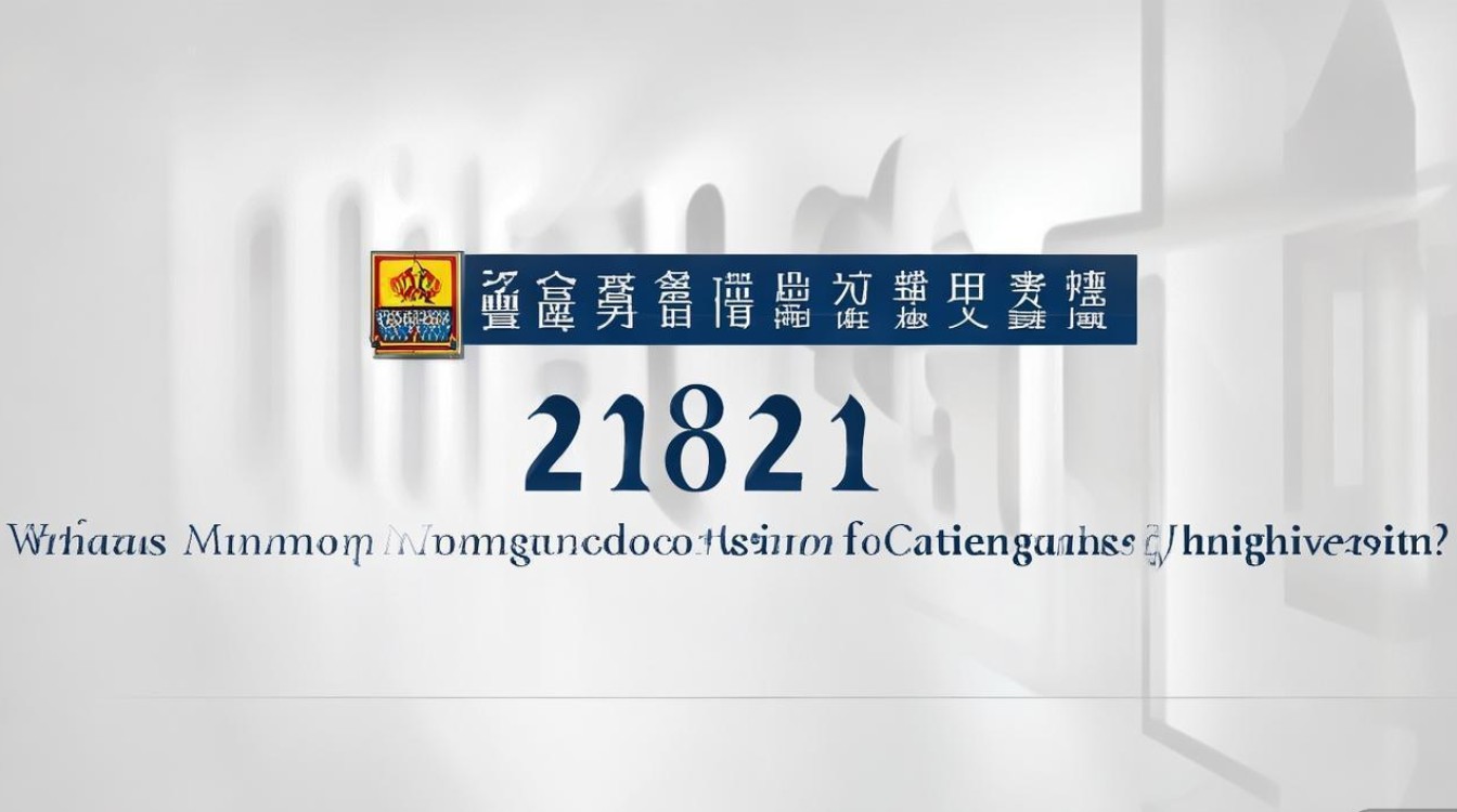 常州大学多少分录取，2026年最低录取分数线是多少