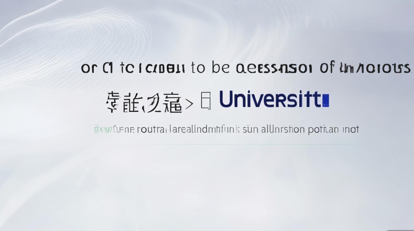厦门大学录取专业怎么查询？录取结果查询入口在哪里？