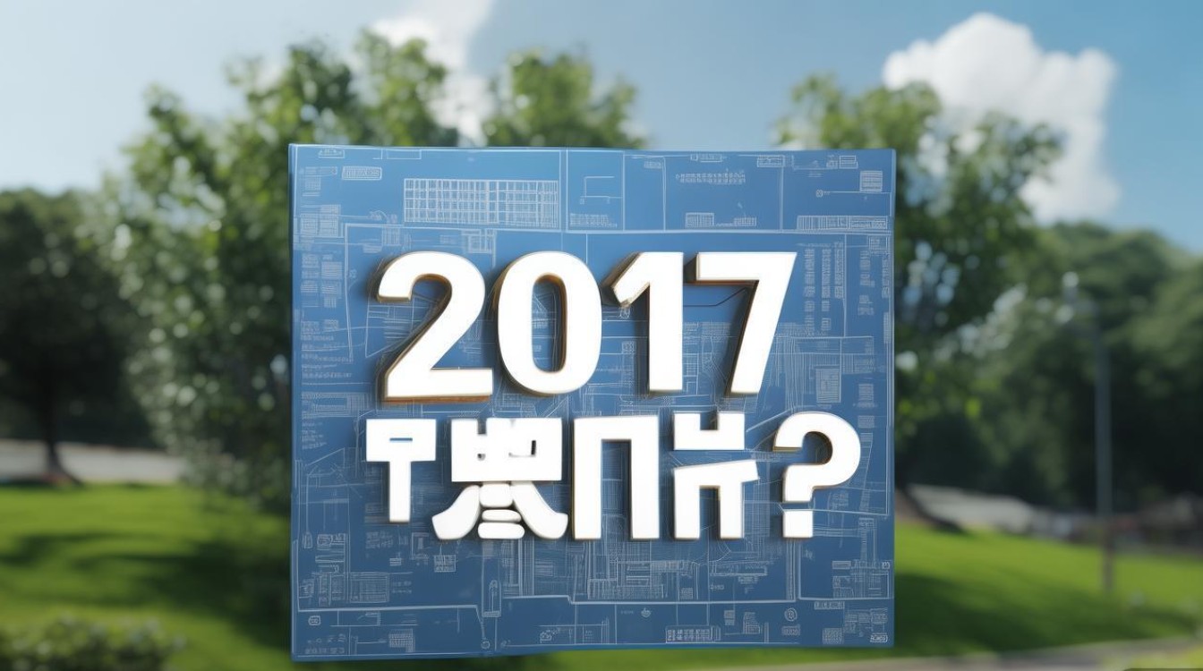 2017三亚四中中招分数线是多少，多少分能上三亚四中？