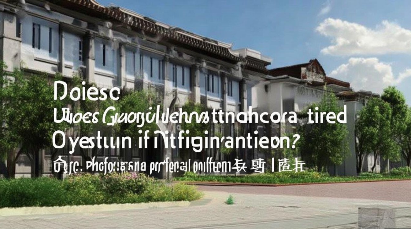 贵州大学有级差录取吗,专业级差是多少分? 贵州大学有级差录取吗,专业级差是多少分?