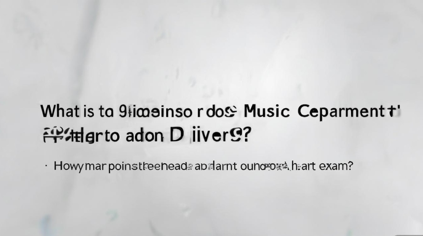 扬州大学音乐系录取分数线是多少，艺考多少分能上