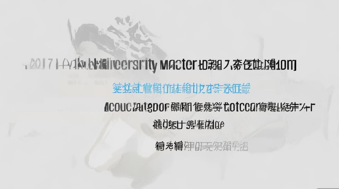 2017安徽大学会计专硕分数线是多少,复试线好考吗 2017安徽大学会计专硕分数线是多少,复试线好考吗