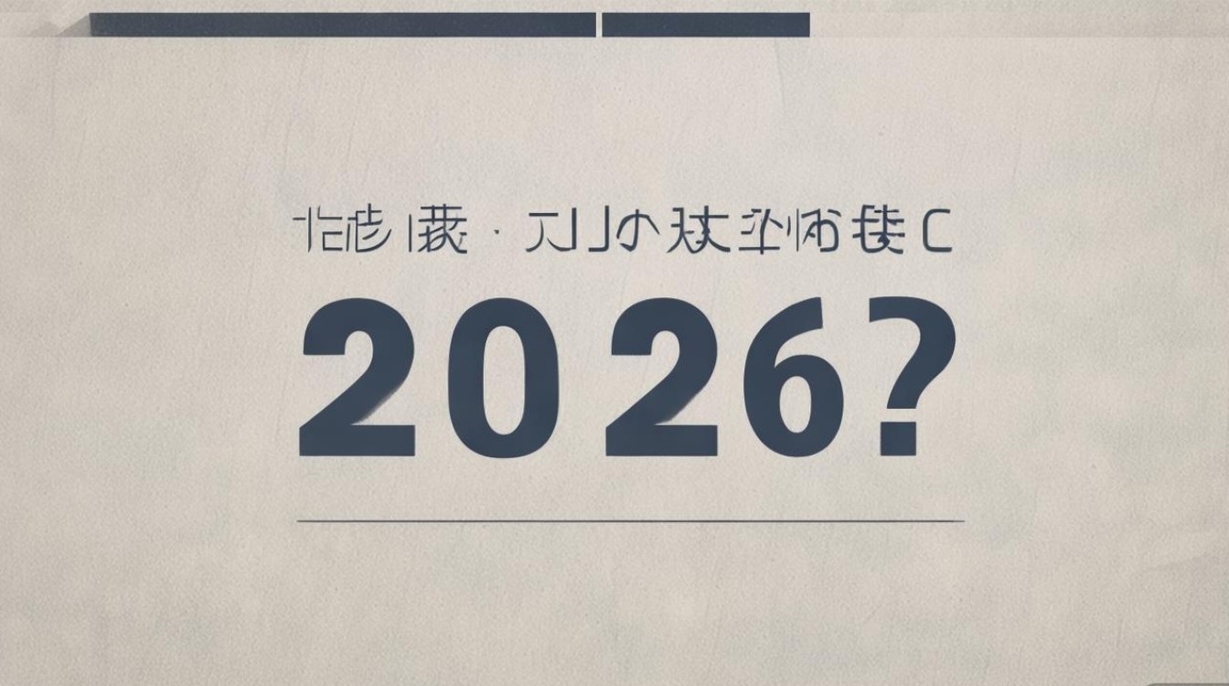 南昌师范大学多少分能上,2026年最低录取分是多少? 南昌师范大学多少分能上,2026年最低录取分是多少?