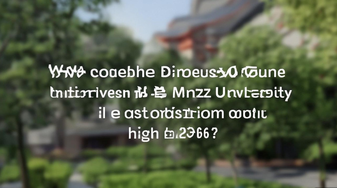 西南民族大学录取分数线是多少，2026年录取比例高吗