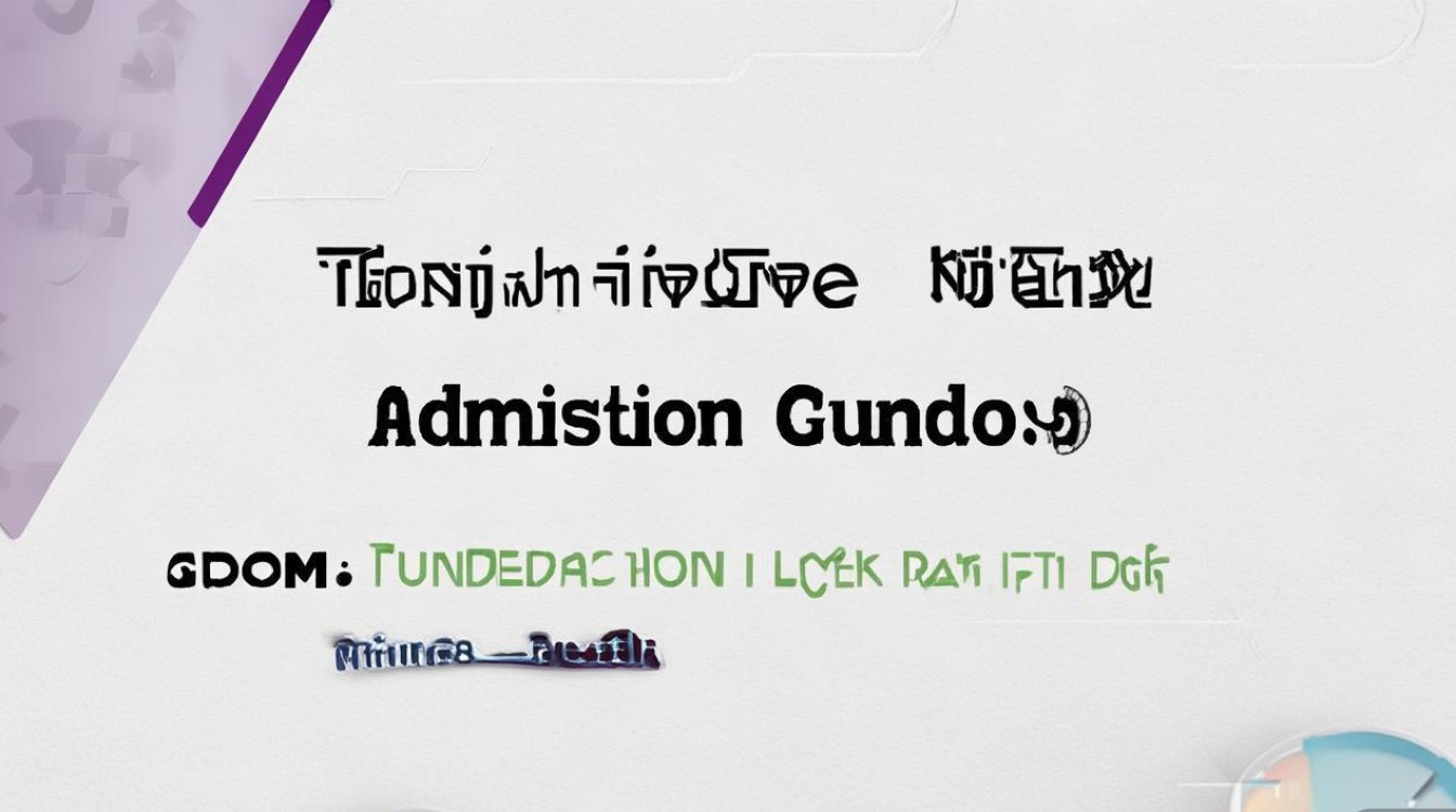 同济大学录取位次广东是多少，广东考生最低排多少名能上？