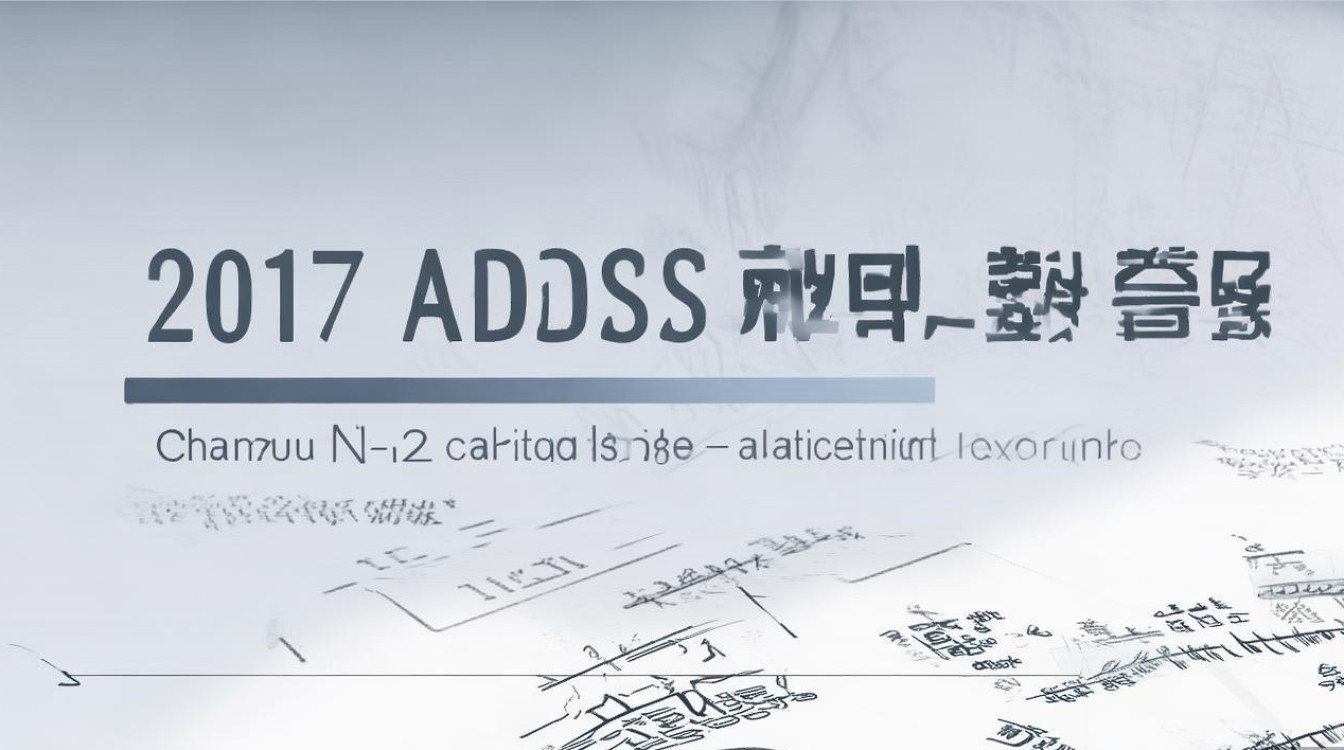 长春市二实验2017录取分数线是多少,当年中考多少分能考上 长春市二实验2017录取分数线是多少,当年中考多少分能考上