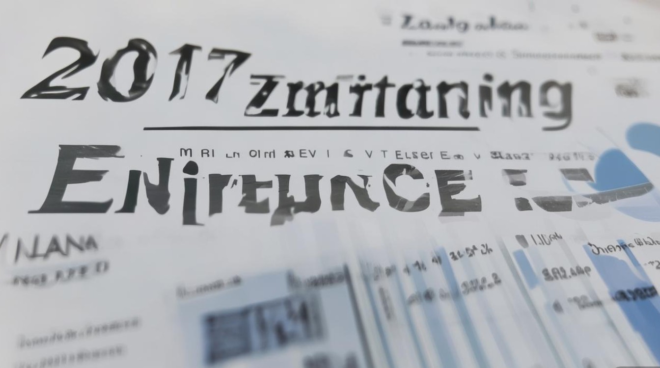 2017年昭通市中考录取分数线是多少，最低多少分？