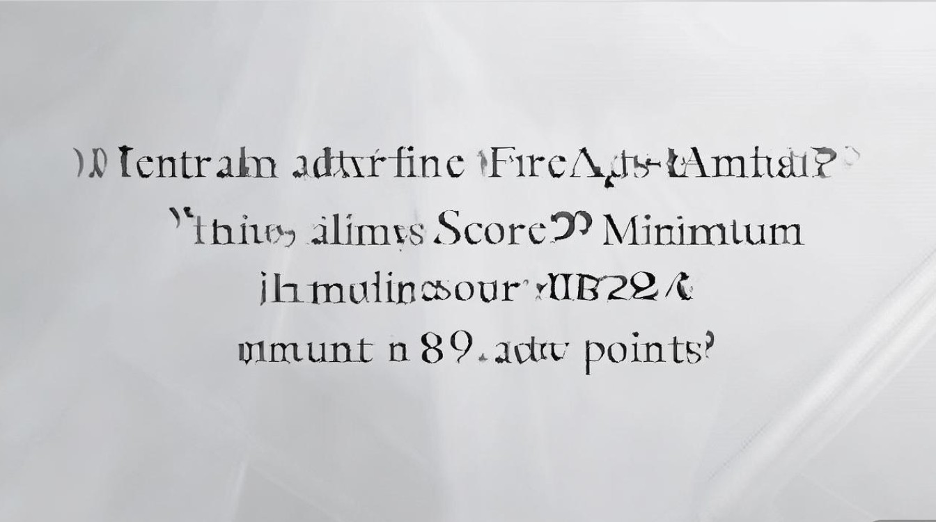 中央艺术大学录取线是多少?2026年各省最低分数线多少分 中央艺术大学录取线是多少?2026年各省最低分数线多少分