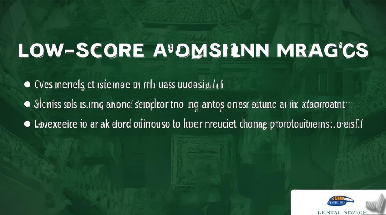 中南大学低分录取专业有哪些？捡漏机会大吗？