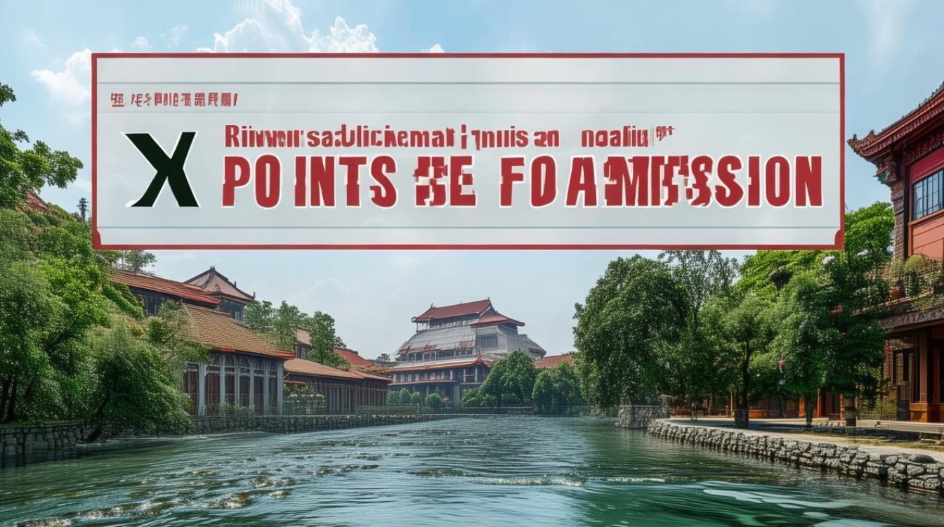 河海大学福建录取分数线是多少，多少分能考上？