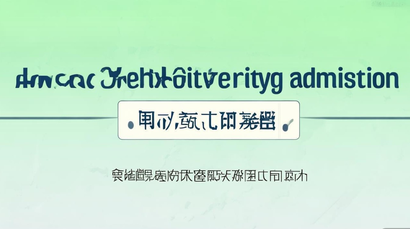 怎样查重庆大学录取，重庆大学录取结果在哪里查