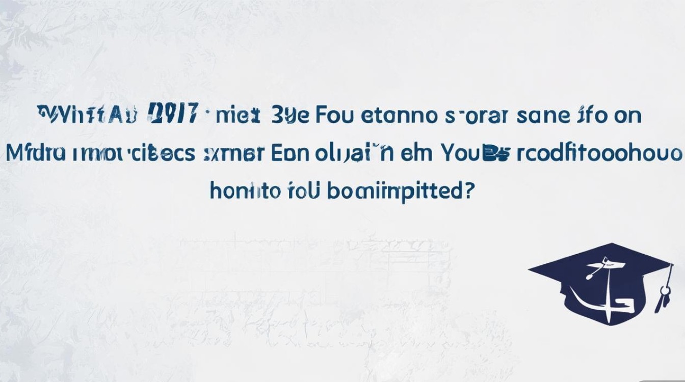邯郸育华中学2017小升初分数线是多少,多少分能考上 邯郸育华中学2017小升初分数线是多少,多少分能考上