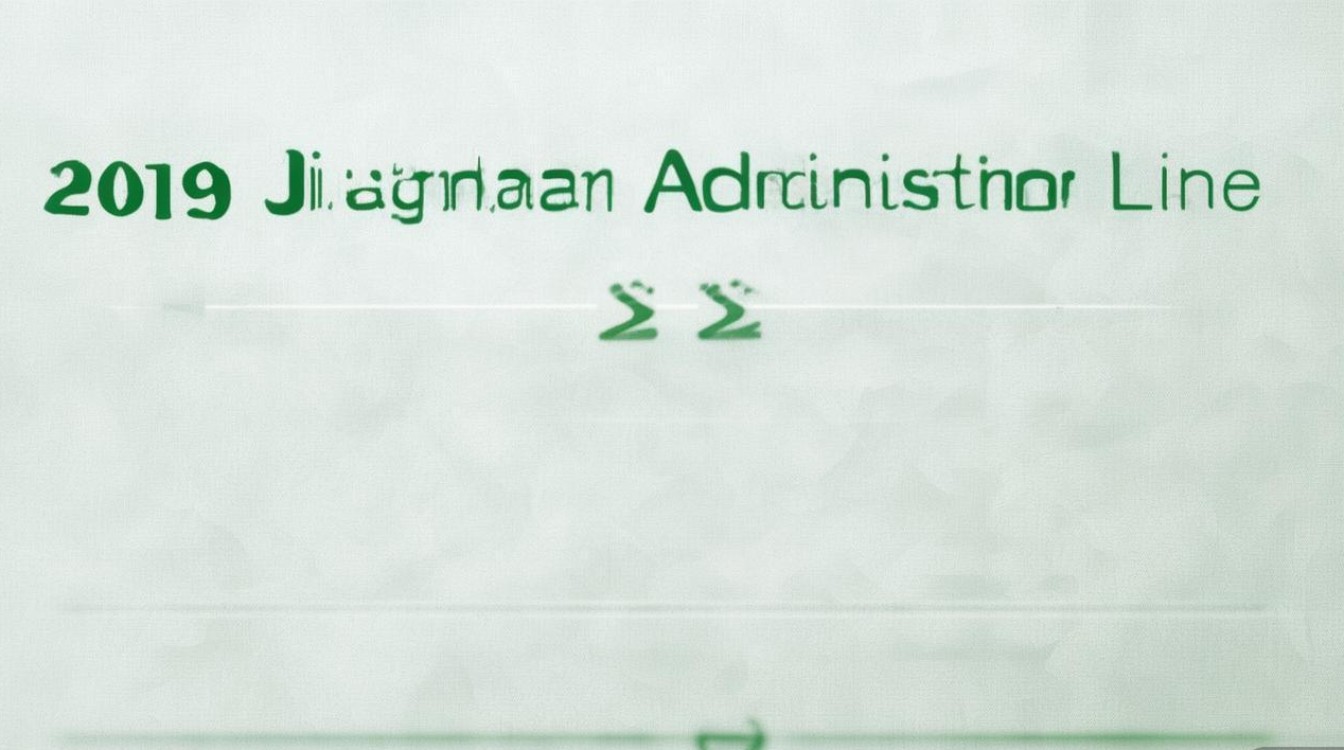 2019江南大学录取线是多少，多少分能考上？