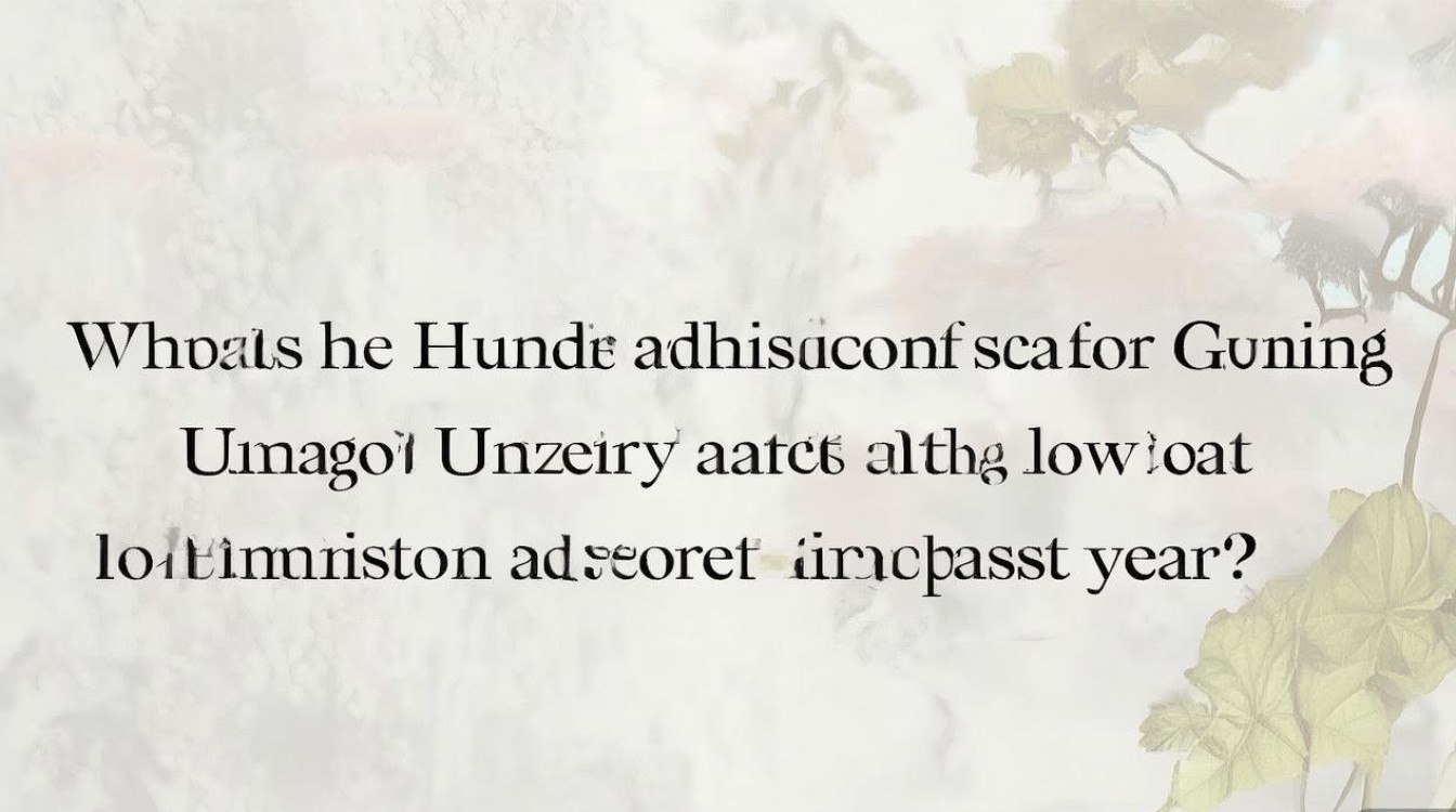 贵州大学美术湖南录取分数线是多少，历年最低投档线多少分？