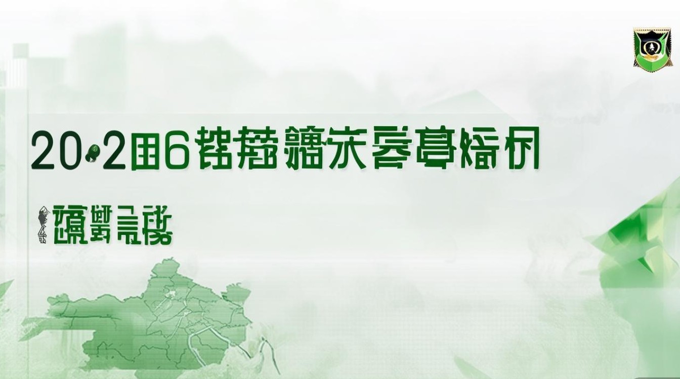延边大学贵州录取线是多少?2026年最低多少分? 延边大学贵州录取线是多少?2026年最低多少分?