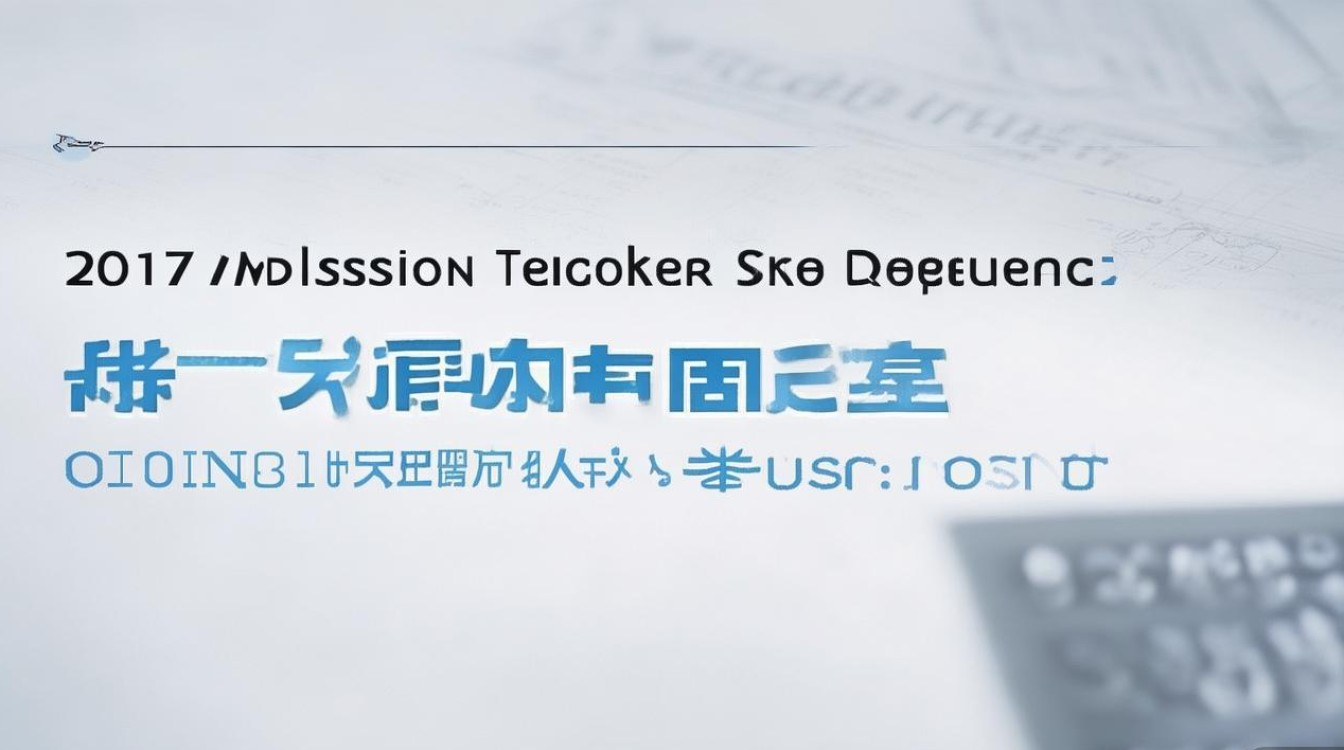 青岛幼儿师范学校2017录取分数线是多少,多少分能考上 青岛幼儿师范学校2017录取分数线是多少,多少分能考上