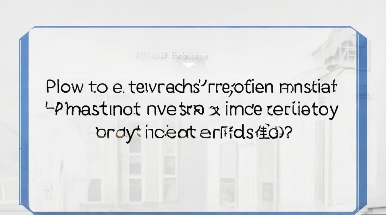 人民大学照顾录取怎么读?人大照顾录取条件是什么? 人民大学照顾录取怎么读?人大照顾录取条件是什么?