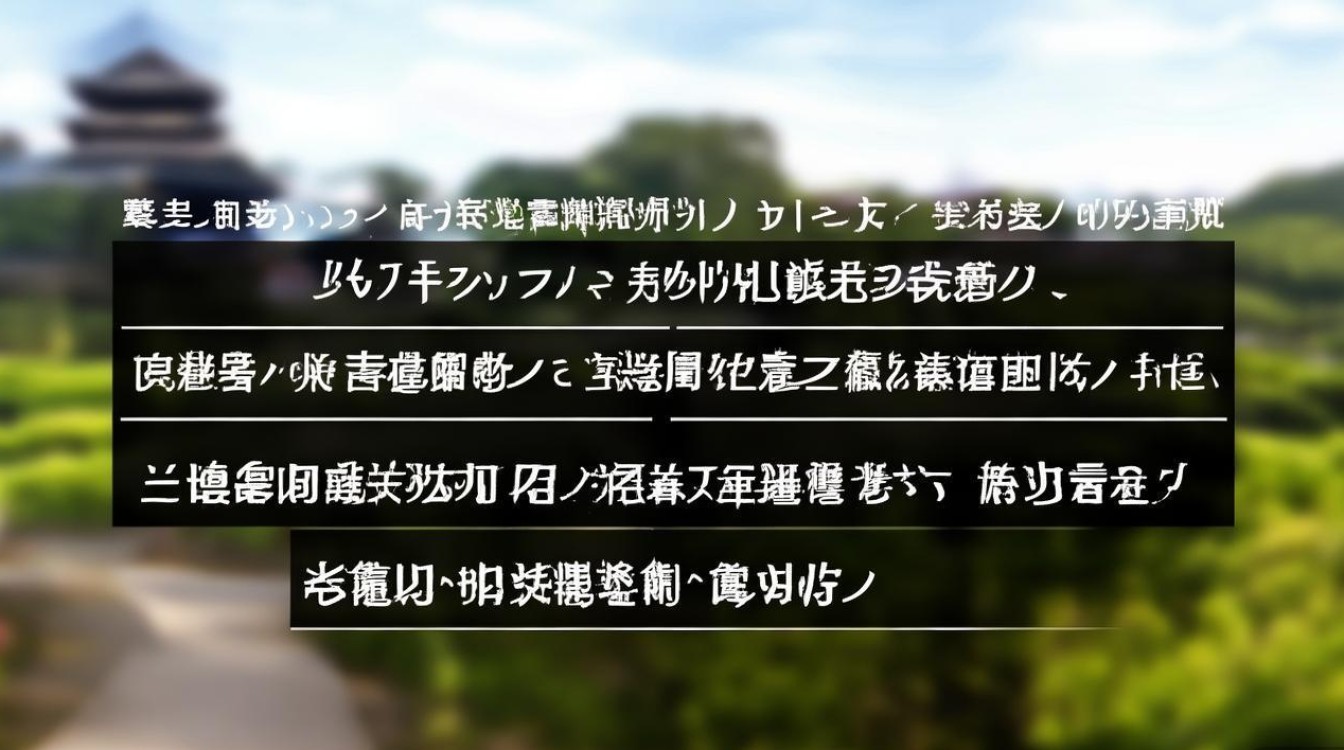 日本东京高等专科学校排名如何？日本所有的大学排名榜有哪些？