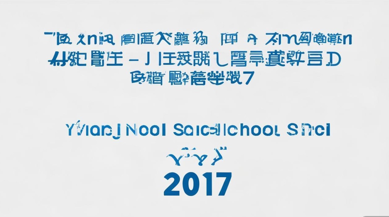 2017年兴义一中中考分数线是多少，多少分能考上？